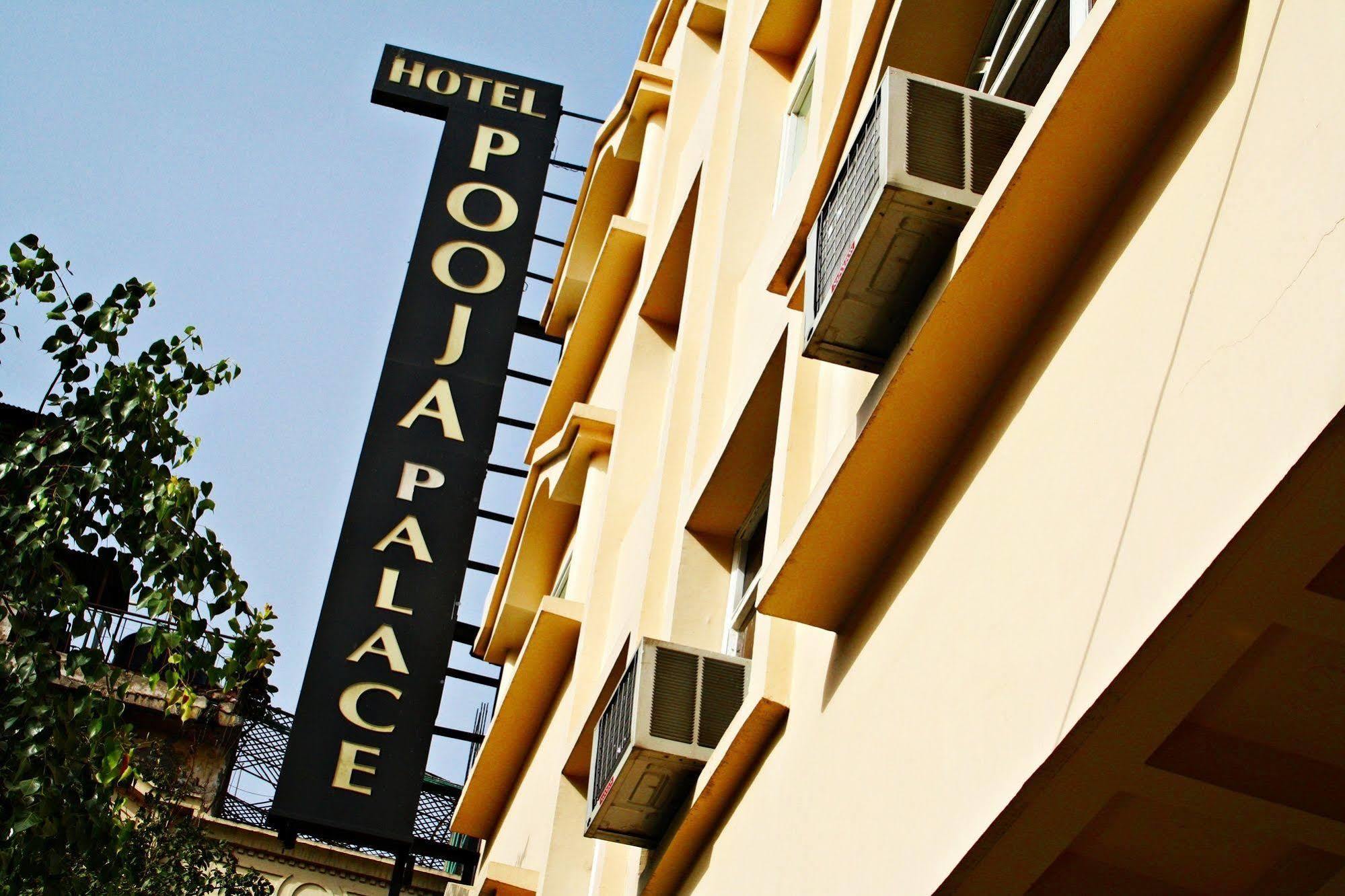 Hotel Pooja Palace Neu-Delhi Exterior foto